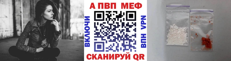 Какие есть наркотики Малмыж АМФ Cocaine Меф Гашиш