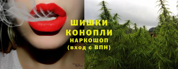 прущая мука Беломорск