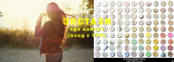 соль курить ск Белокуриха