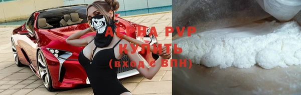 прущая мука Беломорск