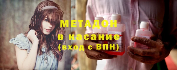 прущая мука Беломорск