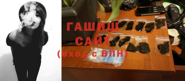 прущая мука Беломорск