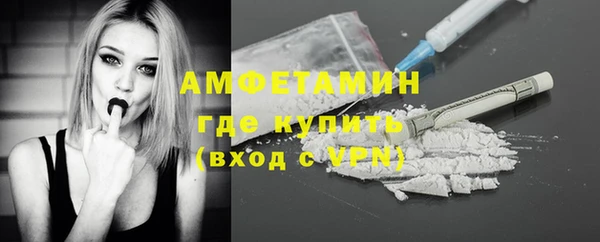 прущая мука Беломорск