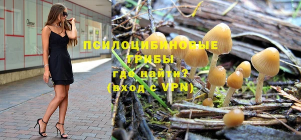 мефедрон мука Белоозёрский