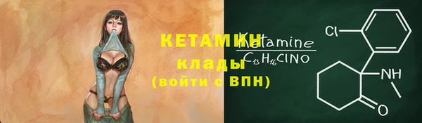 мефедрон мука Белоозёрский