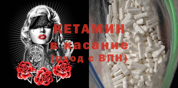 соль курить ск Белокуриха