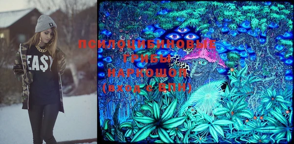 мефедрон мука Белоозёрский