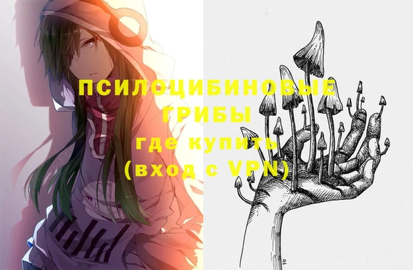 прущая мука Беломорск