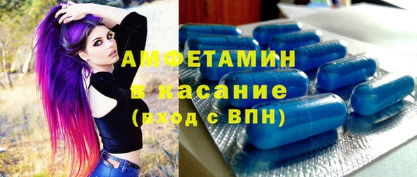 мефедрон мука Белоозёрский