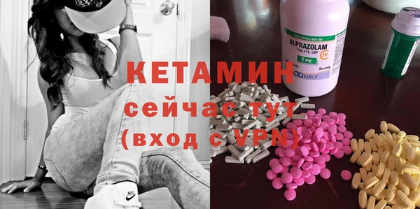 соль курить ск Белокуриха