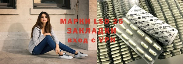 дурь Калач
