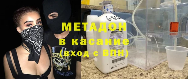 прущая мука Беломорск