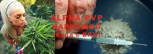 прущая мука Беломорск