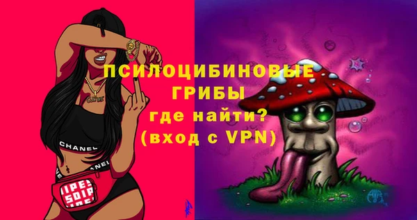 мефедрон мука Белоозёрский