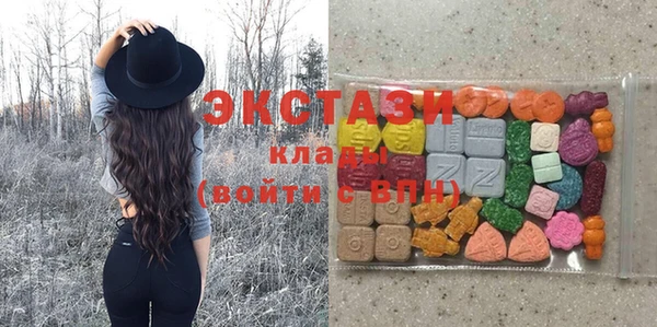 прущая мука Беломорск