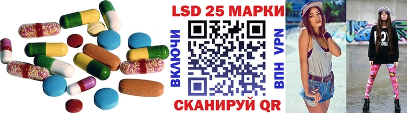 цена   Малмыж  LSD-25 экстази ecstasy 
